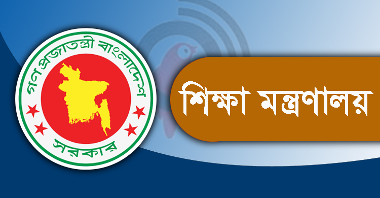 আজ শেখ হাসিনার ৪৪তম স্বদেশ প্রত্যাবর্তন দিবস
