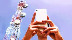 ইন্টারনেট চালুর বিষয়ে সিদ্ধান্ত নেই