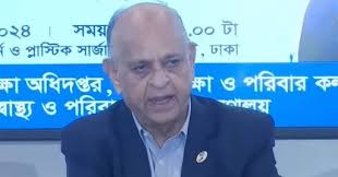 মেডিকেলগুলোতে সুদক্ষ চিকিৎসক তৈরি হবে উন্নত শিক্ষা দিলে: স্বাস্থ্যমন্ত্রী