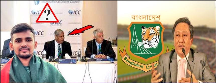 Bangladesh Cricket Board may be banned!