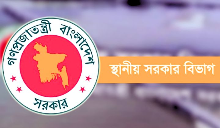 New Instructions in Registration of Births and Deaths