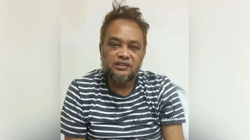 বদের বদ বদি গ্রেপ্তার