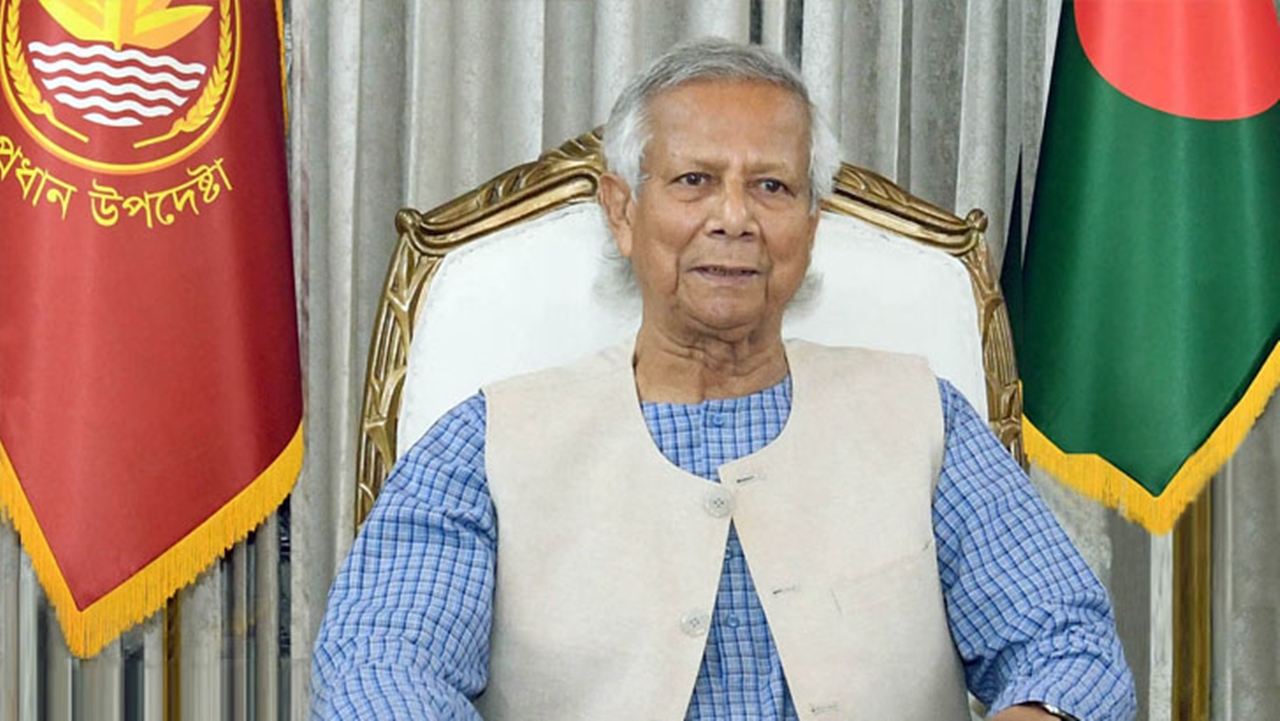 The chief adviser left the responsibility of four ministries. Muhammad Yunus
