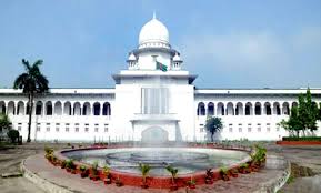 কেন অবৈধ নয় তত্ত্বাবধায়ক সরকার ব্যবস্থা বাতিল প্রক্রিয়া: হাইকোর্ট
