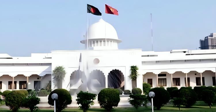 Interim government swearing in at 9 pm