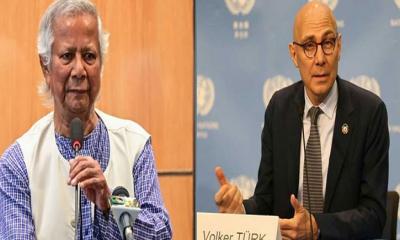 the request of the United Nations to investigate the violence. of Yunus