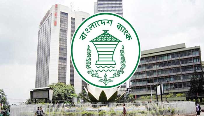 Bangladesh Bank transferred 85 officials together