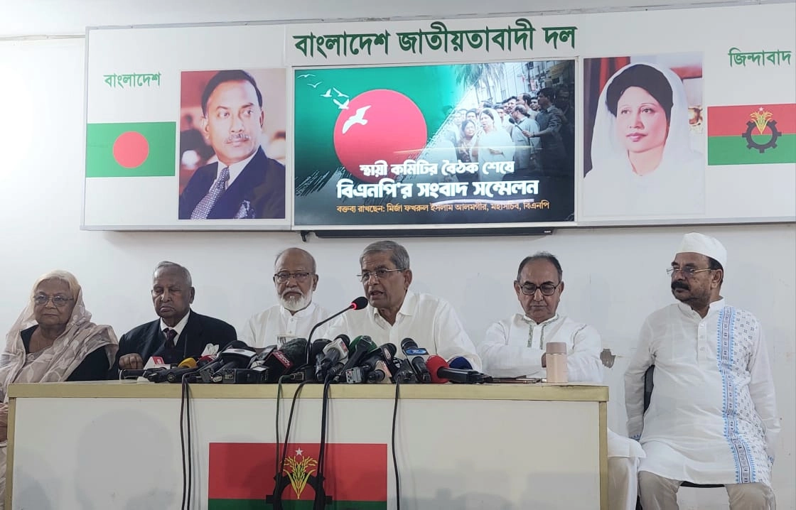 Mirza Fakhrul calls for the formation of interim government by today