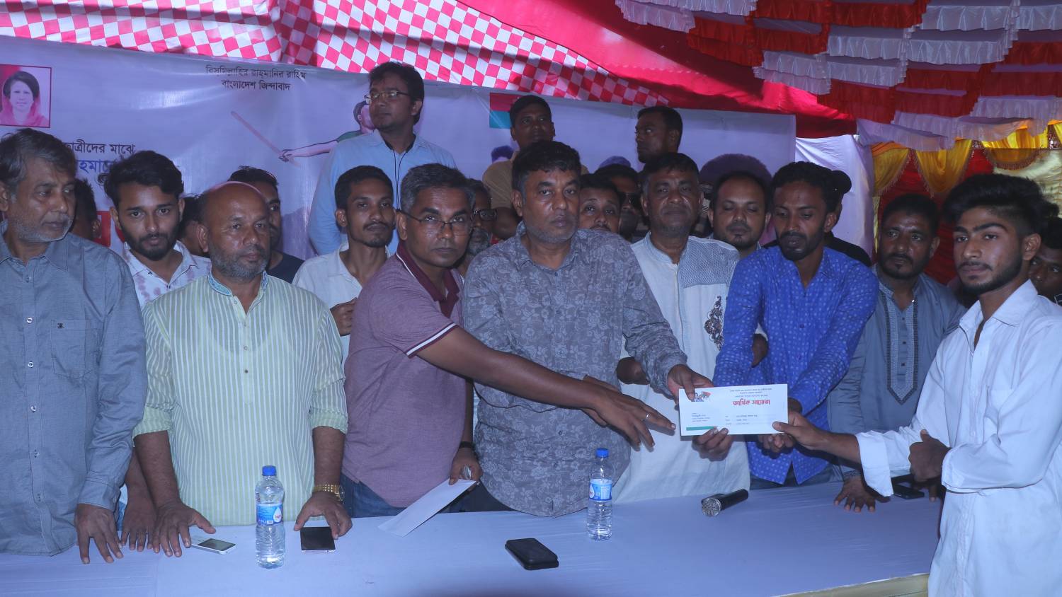 Financial assistance to students injured in anti-discrimination student movement in Pabna