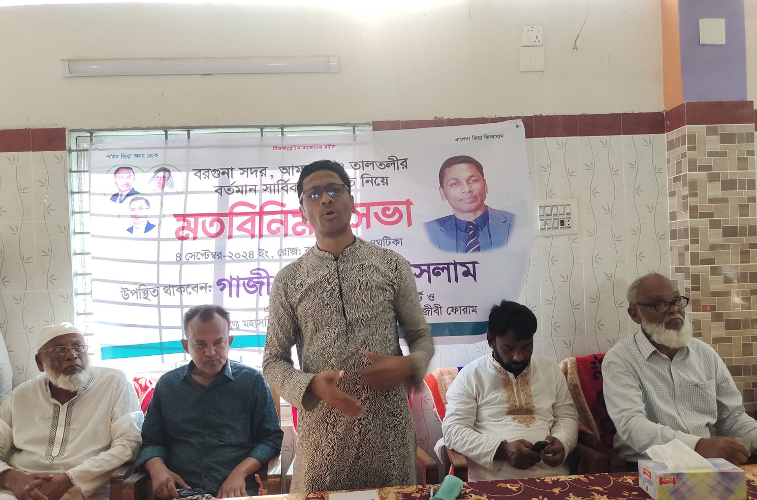 ফ্যাসিষ্ট হাসিনার দেশ ত্যাগের মধ্য দিয়ে নতুন বাংলাদেশের জন্ম।