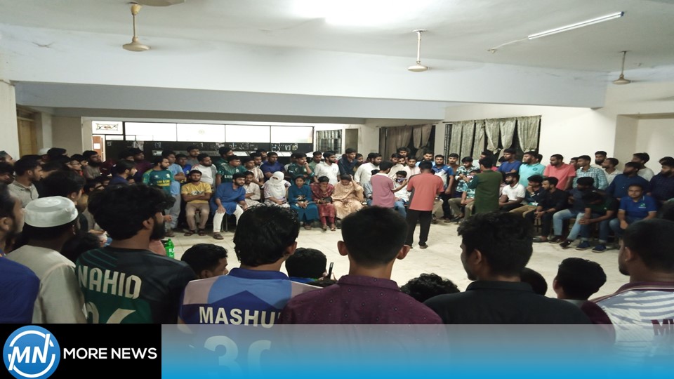 EB Student Exchange Meeting with Central Coordinators