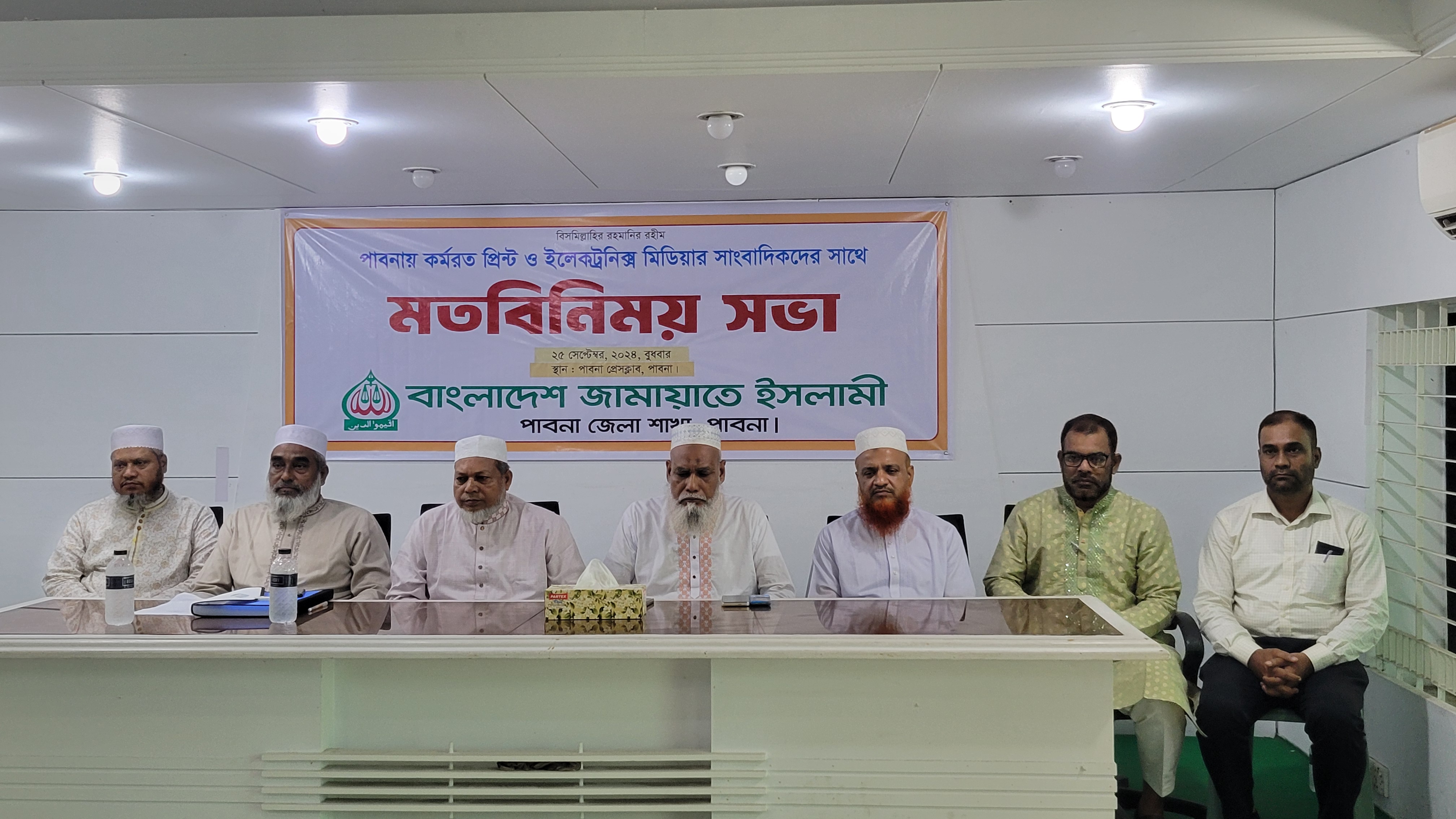 'আওয়ামী লীগের মতো প্রতিহিংসার রাজনীতি করবে না জামায়াত'