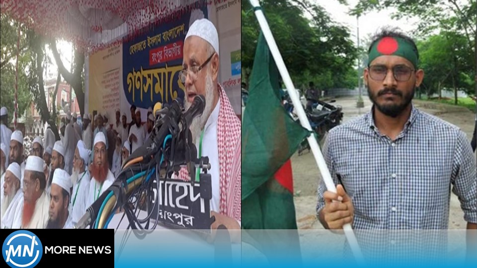 Announcement of establishment of madrasa named after Abu Saeed