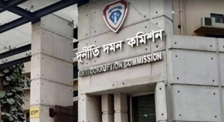 ACC wants office in the district!
