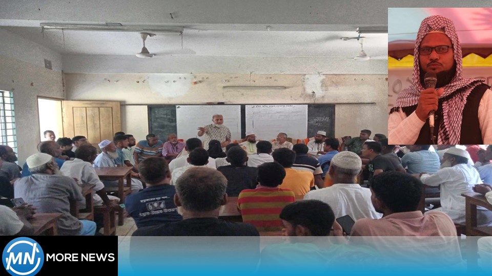 Public hearing against madrasa principal on allegations of recruitment trade and irregularities