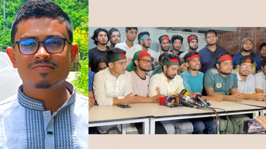 Secret leak, coordinator Sadiq Qaimei president of DU student camp!