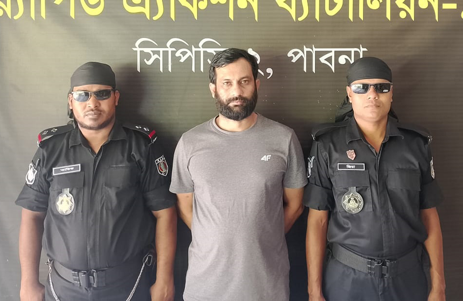 Former land minister's son Tamal is on 10-day remand in two cases