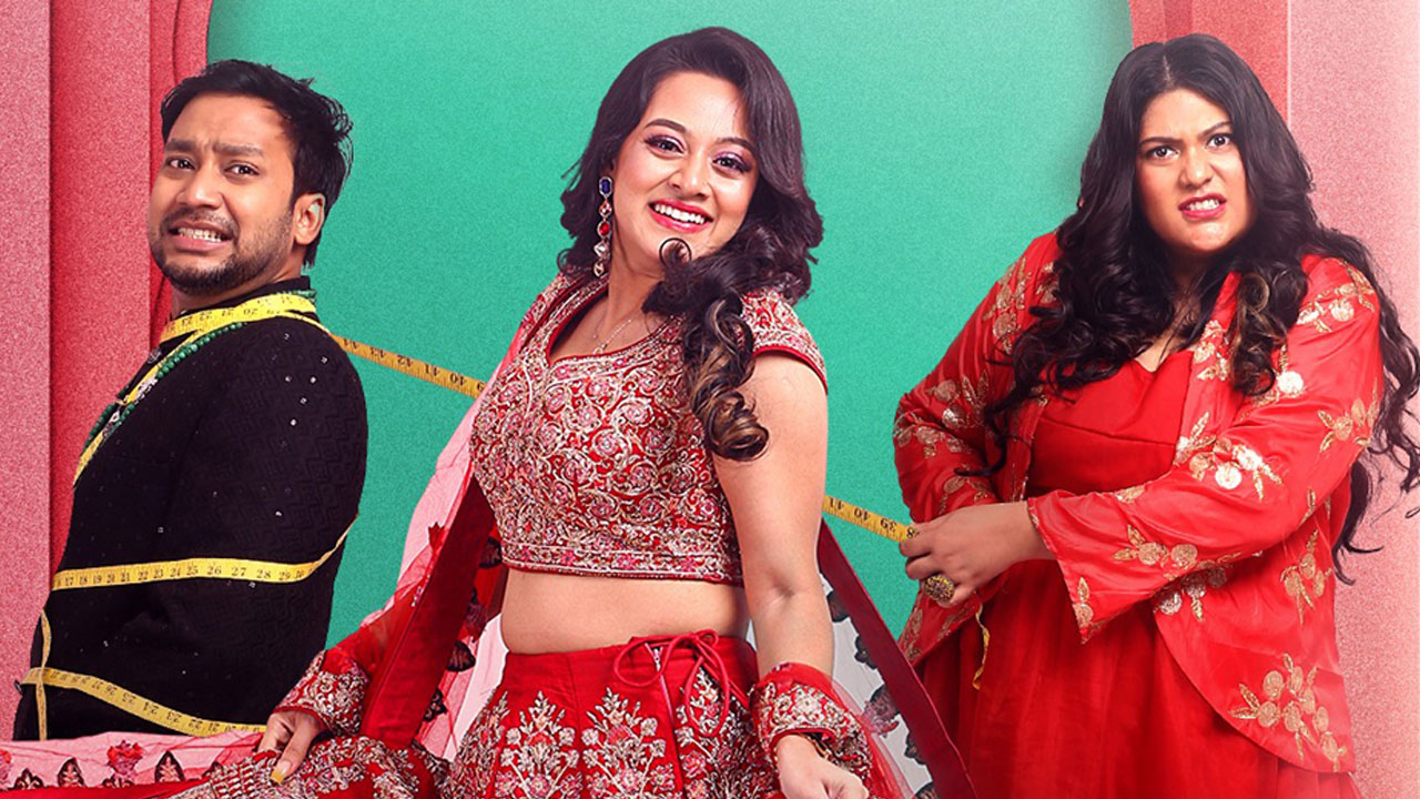 Dighi's wedding will be seen by viewers of all ages