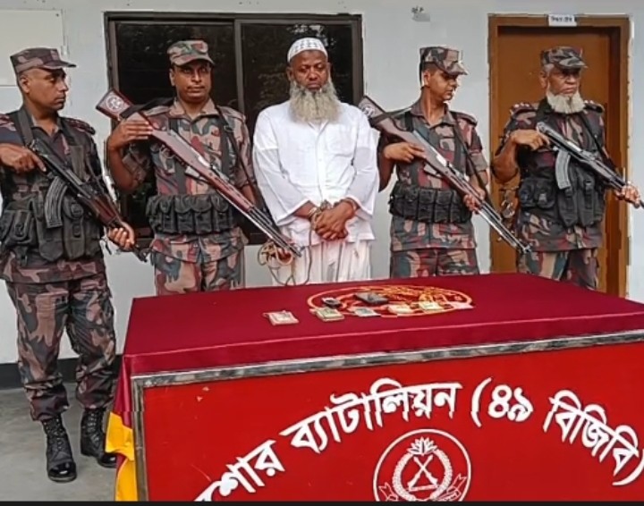 বেনাপোলে মাদক সম্রাট বাদশা মল্লিক আটক