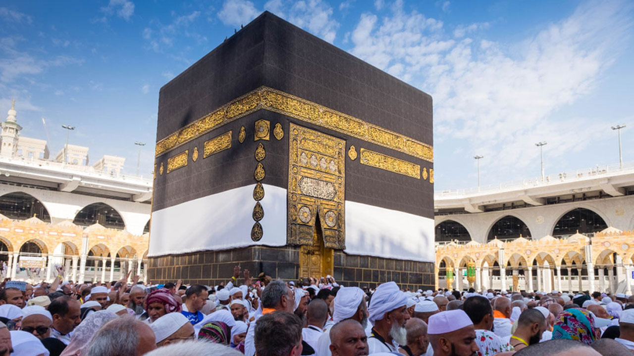 Announcement of the Hajj package, how much is the cost?
