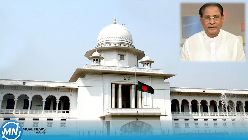 সাবেক মন্ত্রী আব্দুর রহমানের দেশত্যাগে নিষেধাজ্ঞা