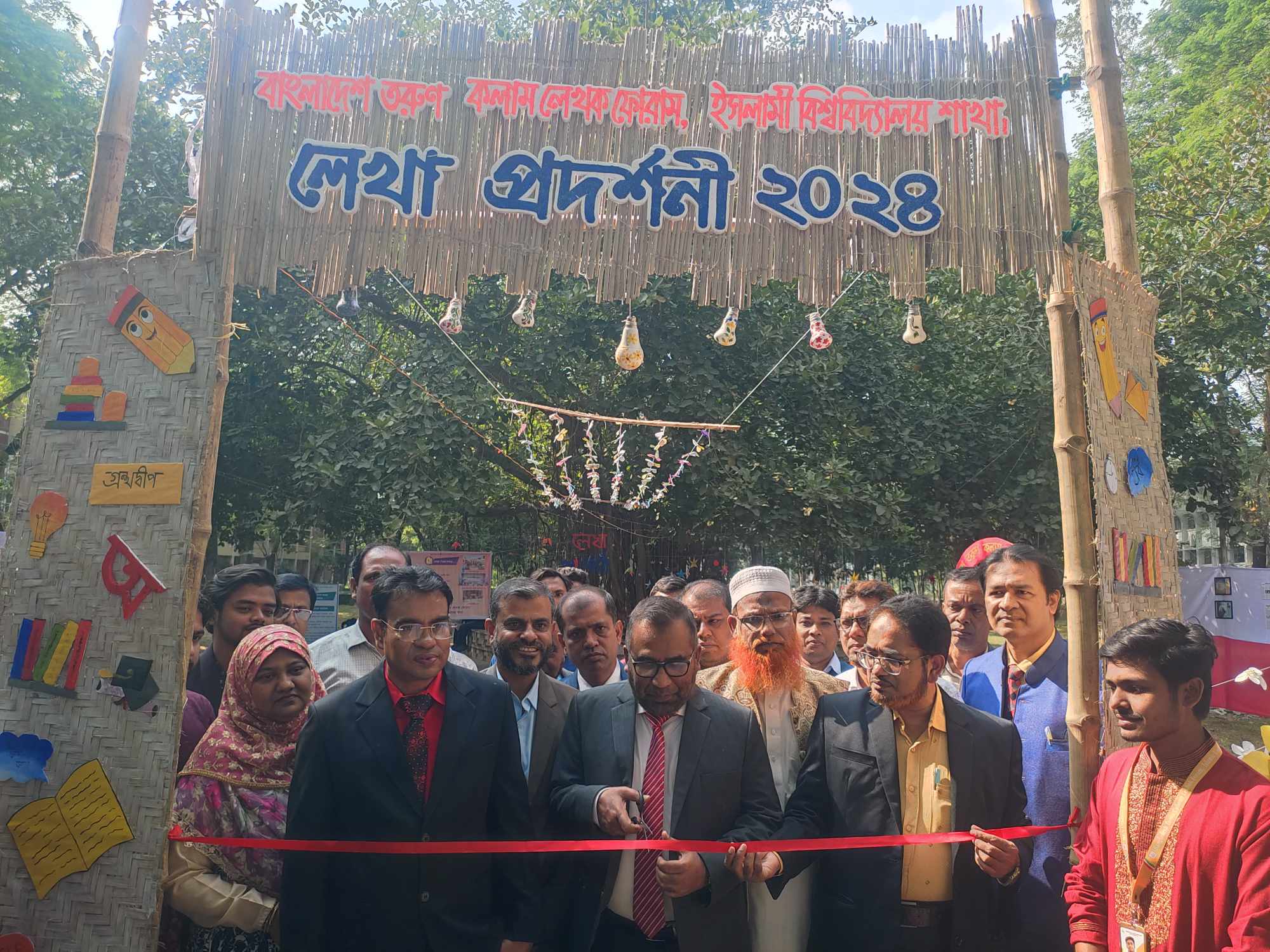ইবিতে তরুণ কলামের দুই দিনব্যাপী 'লেখা প্রর্দশনী'