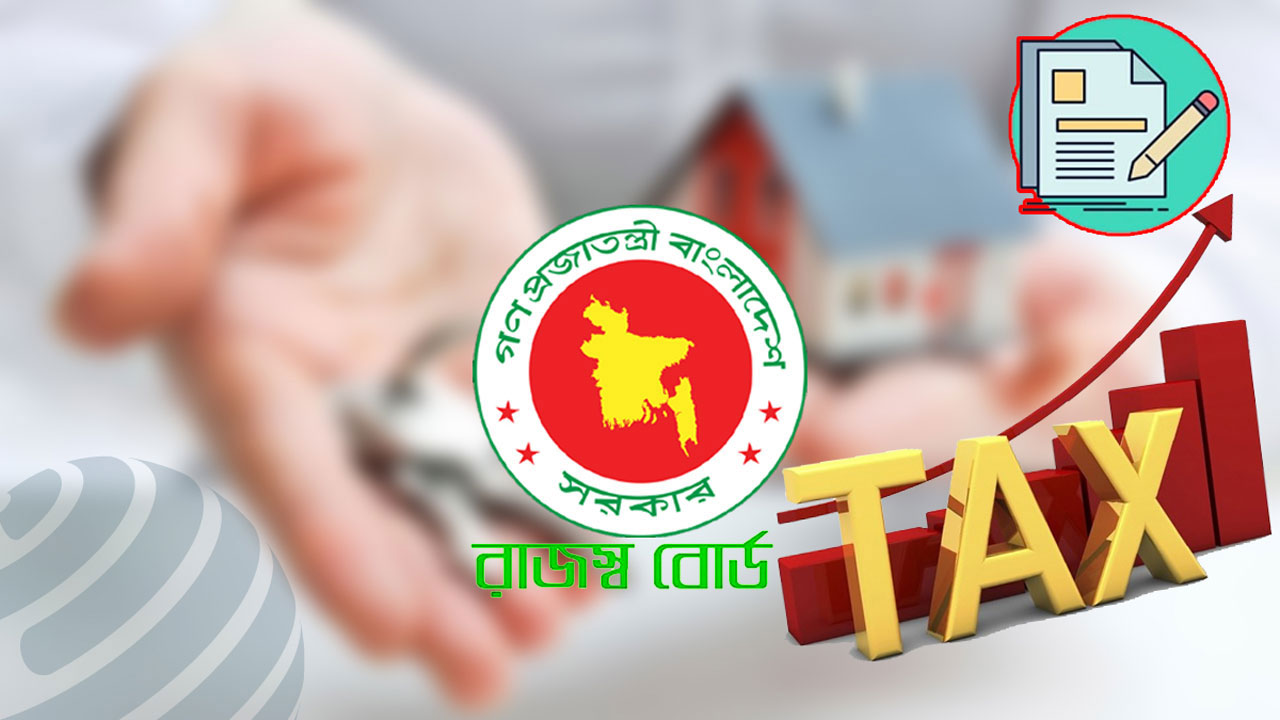 Income Tax Service, Tax Information Service Month begins