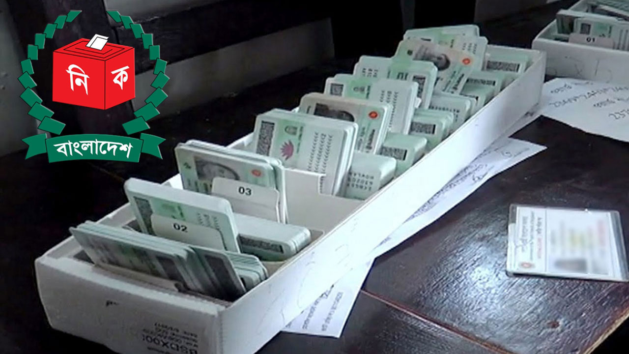 Instructions to complete the distribution of smart cards at the earliest