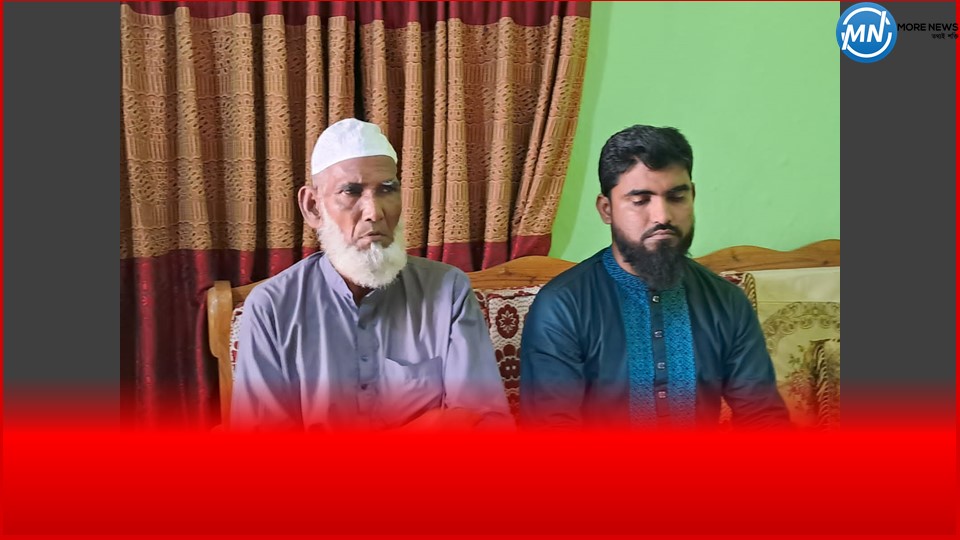শ্রীপুরে জোরপূর্বক জমি জবরদখলের পাঁয়তারার অভিযোগ