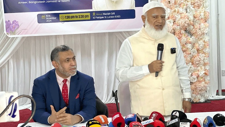 একাত্তরের ভুল প্রমাণিত হলে ক্ষমা চাইবে জামায়াত