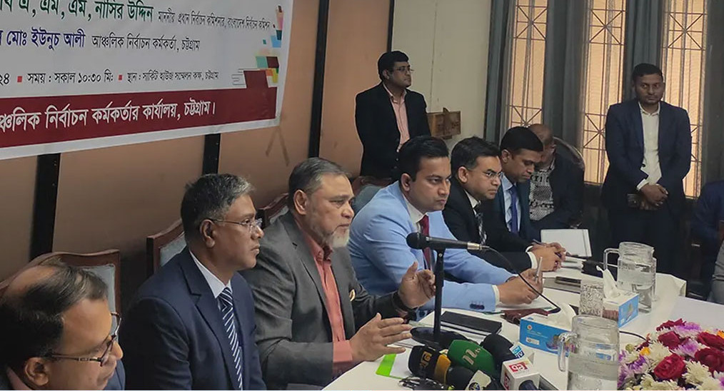 Awami League will not be able to participate in the elections if banned: CEC