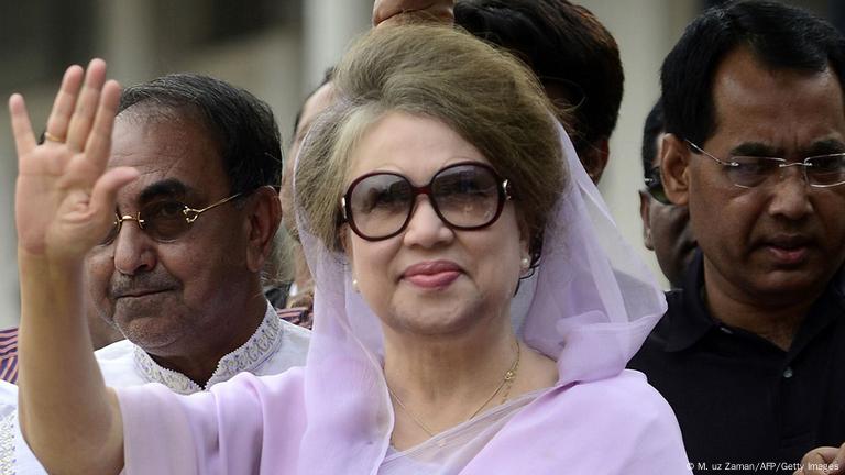 Khaleda Zia's appeal verdict on Wednesday!