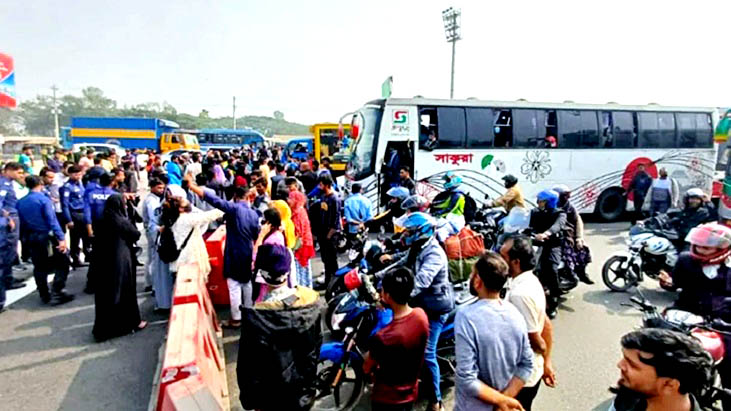 Protest against snatching of Jubo Dal leader from police station, blockade of Dhaka-Mawa Expressway!