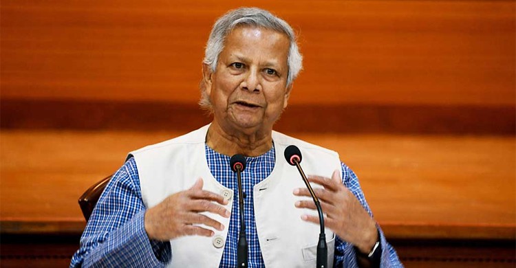 Consensus Commission meeting with political parties in the afternoon, Professor Yunus to speak!
