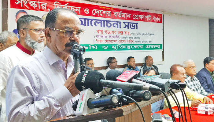 Hold elections on time without delay: Gayeshwar Chandra Roy!