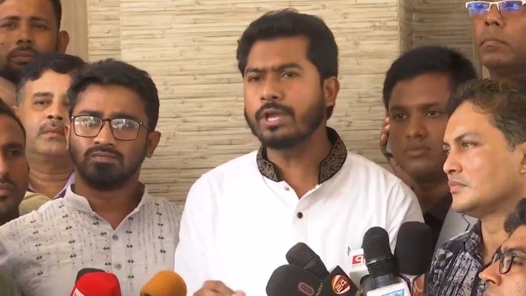 Awami League's organizational activities demand ban!