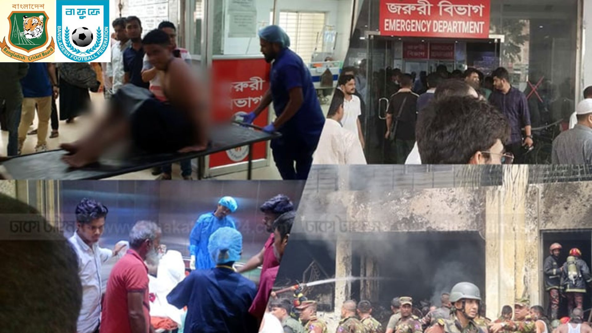 BFF and BCB express deep shock over Milestone accident