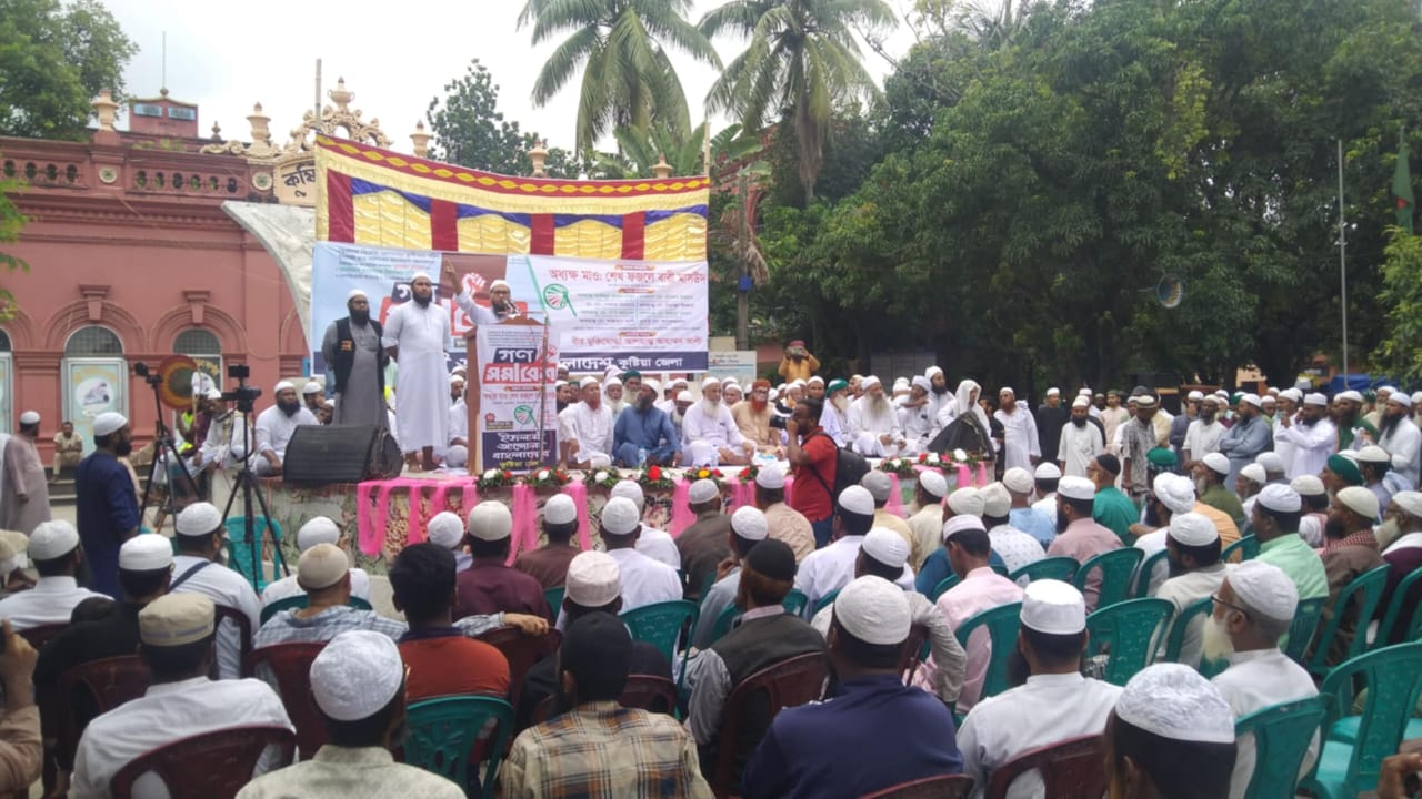 “বিএনপি চাঁদা তোলে পল্টনে, চলে যায় লন্ডনে” — কুমারখালীতে সৈয়দ ফজলুল করিমের তীব্র অভিযোগ