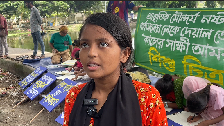 বেলেস পার্কে দেয়াল নির্মাণের প্রতিবাদে শিশুদের চিত্রাংকন প্রতিযোগিতা