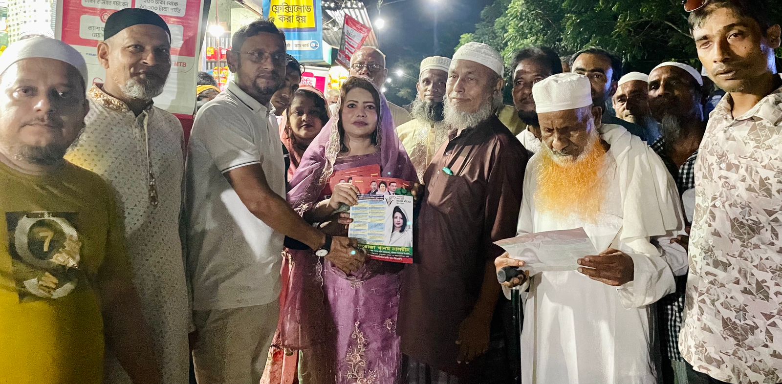 অন্যায়ের সঙ্গে আপস করা হবে না: বিএনপি নেত্রী নাসরিন