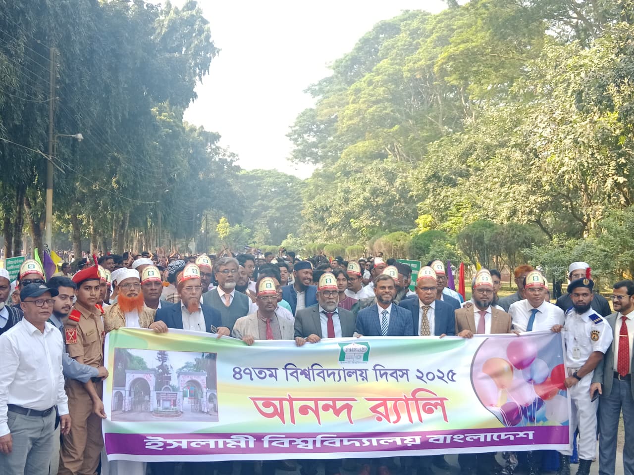 বর্ণাঢ্য আয়োজনে ইবির ৪৭তম বিশ্ববিদ্যালয় দিবস উদযাপিত
