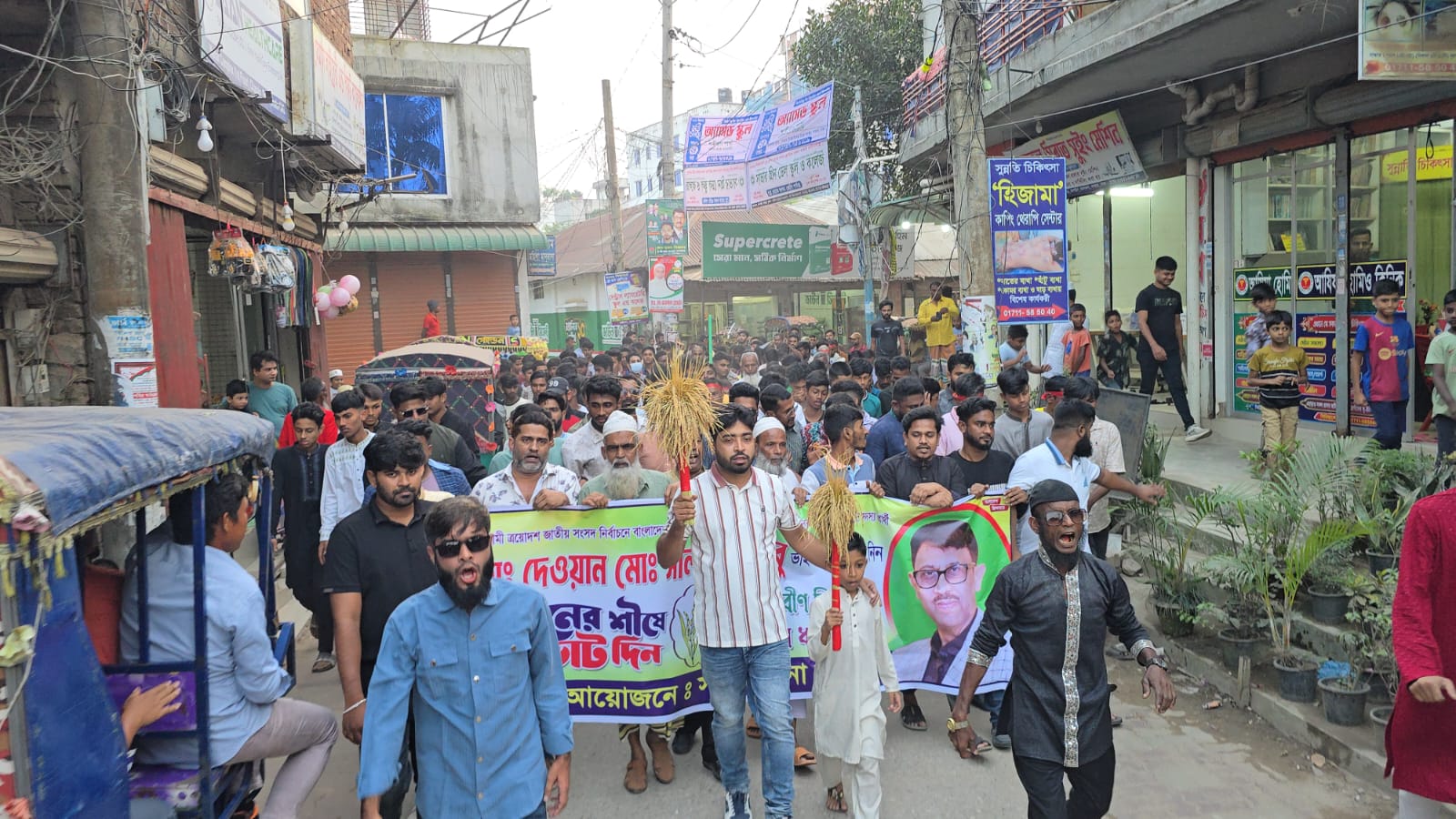 সাভারে ধানের শীষে ভোট চেয়ে ছাত্রদলের গণসংযোগে ব্যাপক সাড়া