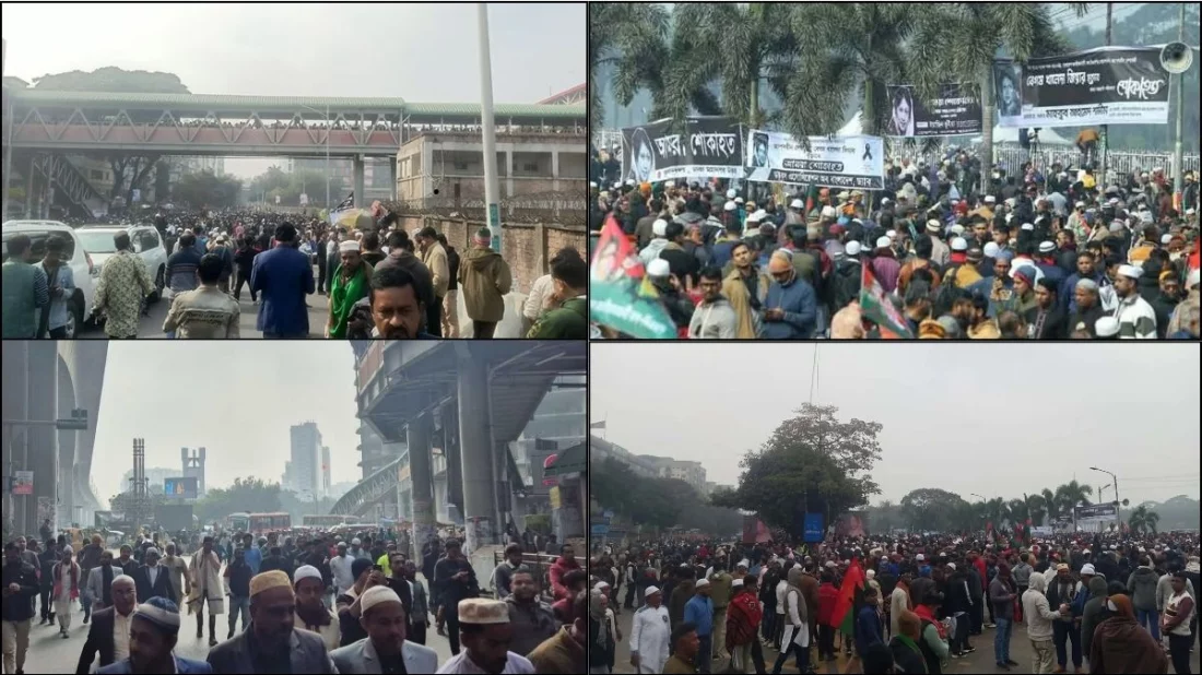 Khaleda Zia’s Janaza Completed