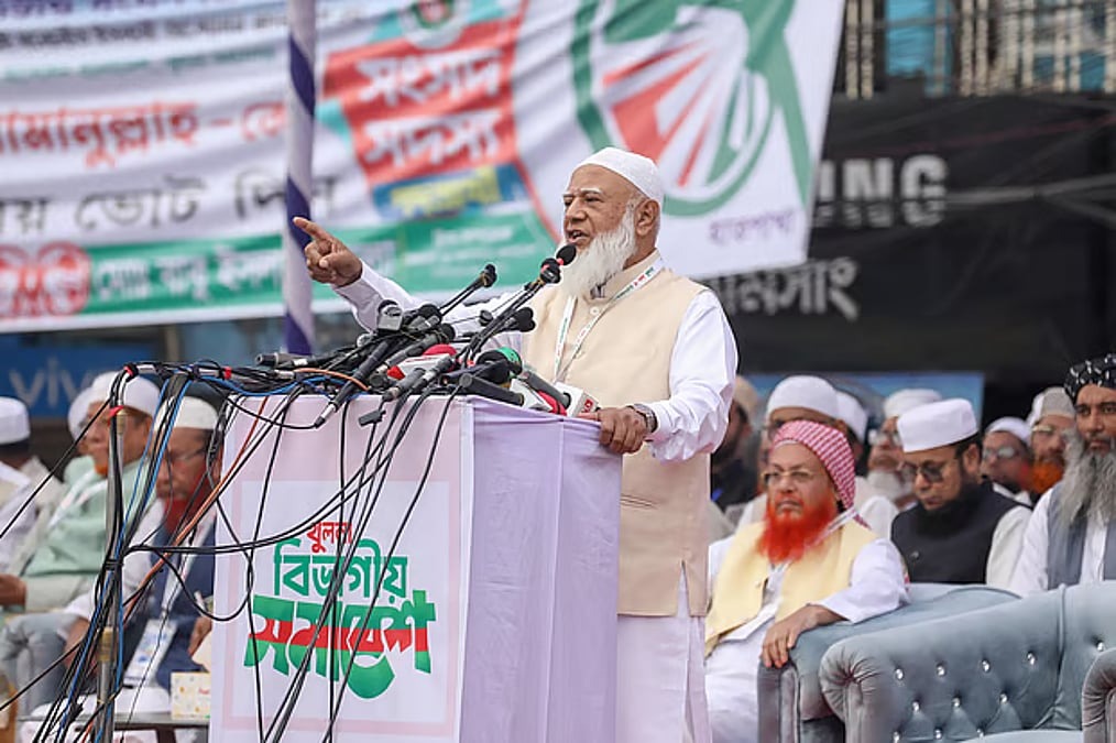 বিশ্ব গণমাধ্যমে জয়জয়কার: বাংলাদেশে ক্ষমতার দ্বারপ্রান্তে জামায়াত