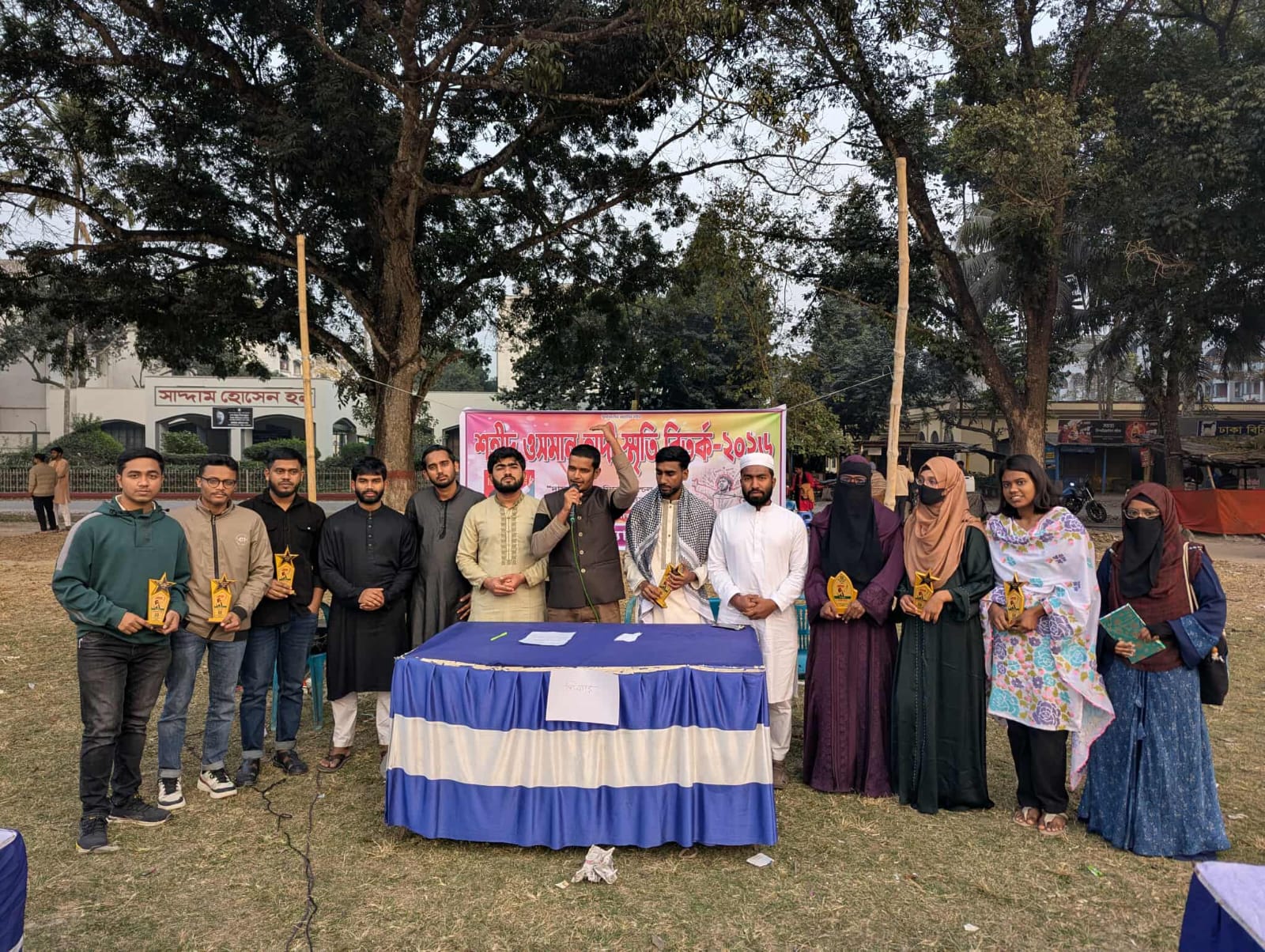 Exceptional debate in memory of Shaheed Osman Hadi at Islamic University