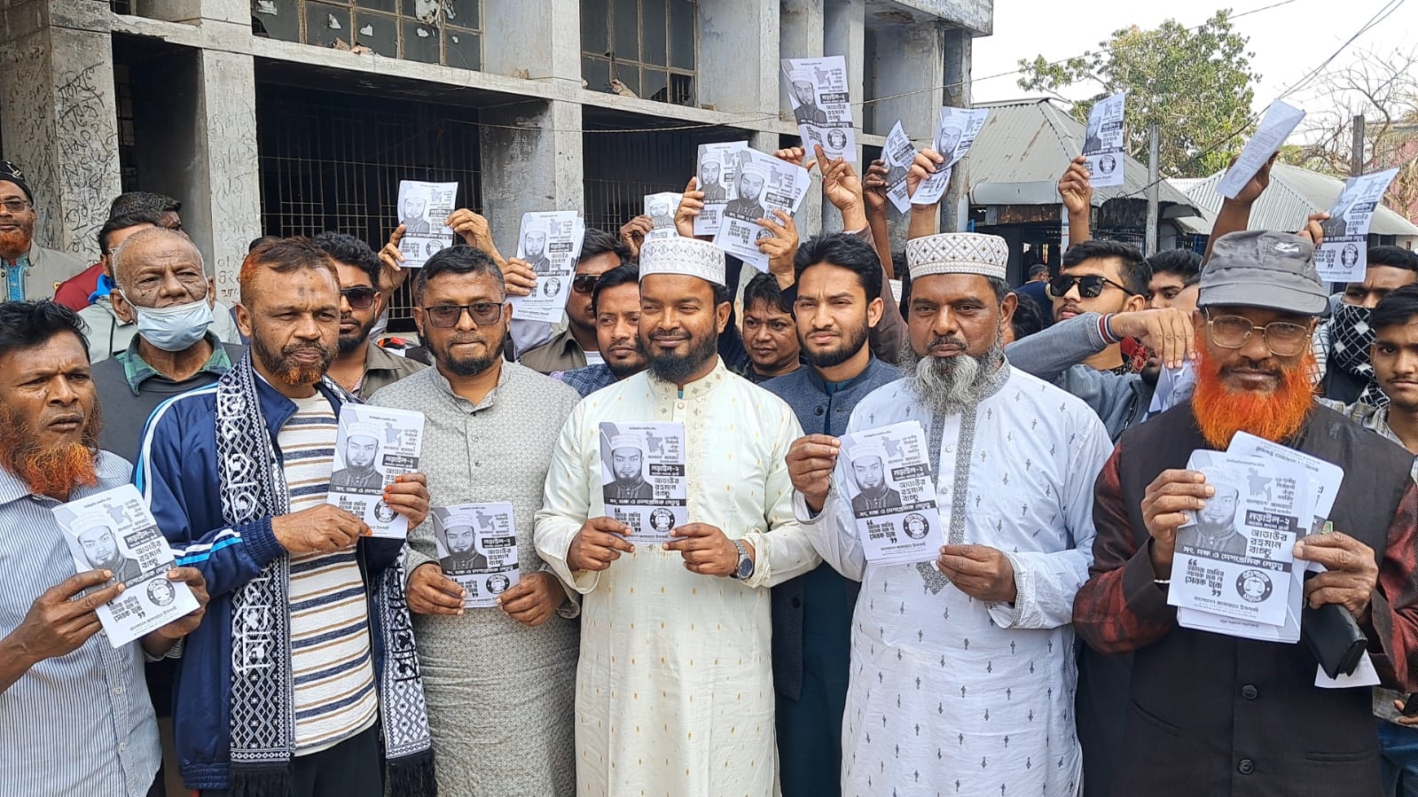 নড়াইলে ভোটের মাঠে সরব জামায়াত প্রার্থী আতাউর রহমান বাচ্চু, দাঁড়ি পাল্লার পক্ষে গণসংযোগ