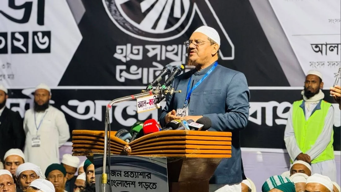 Charmonai Pir Alleges Jamaat’s Secret Meetings with the United States