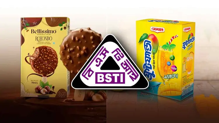 ক্ষতিকর উপাদান পাওয়ায় ৮ পণ্য প্রত্যাহারের নির্দেশ বিএসটিআইয়ের