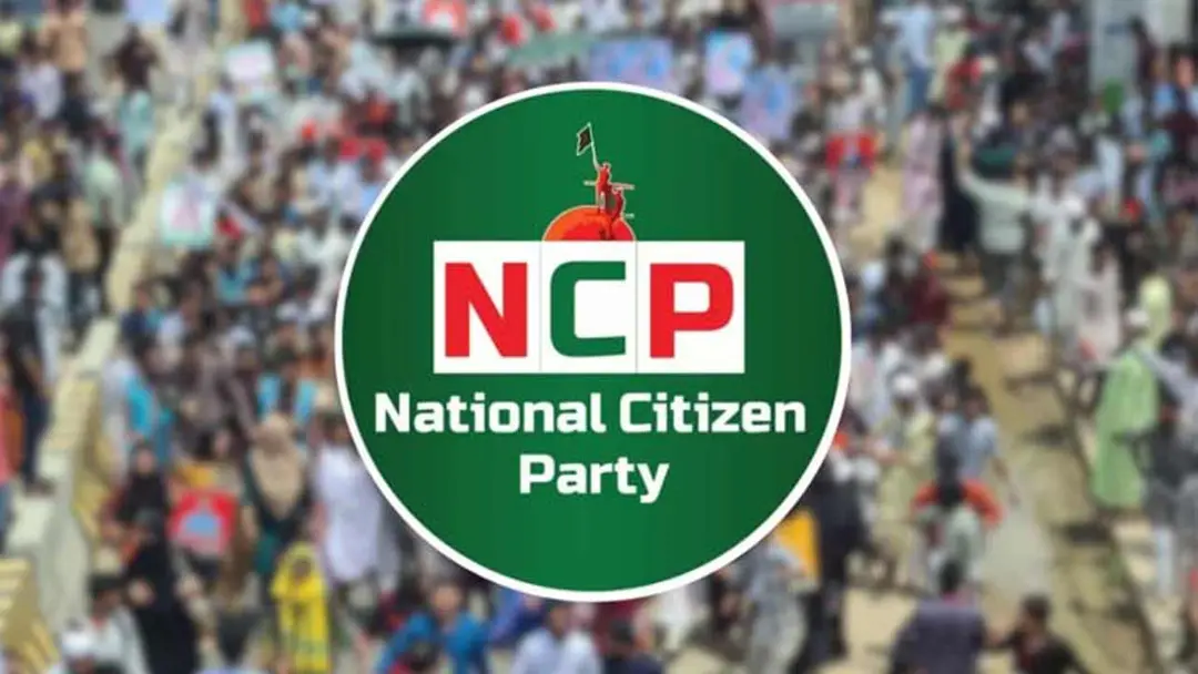 NCP's July march in southern region postponed until July 18 due to flood situation