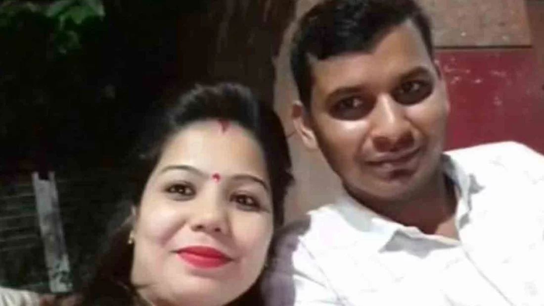 Husband killed with poisonous snake to get insurance money, wife and 2 arrested